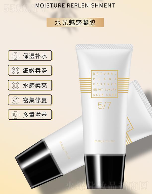 ���Ċy�ˮ���Ȼ����z 80g