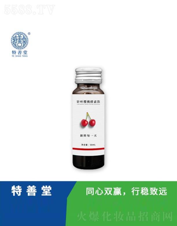 ��������~���ҽ����