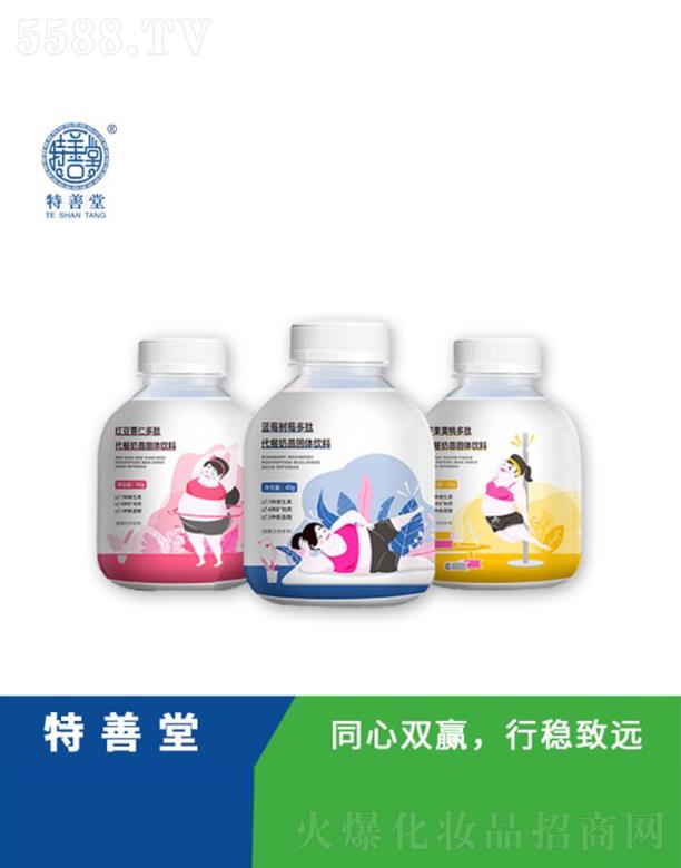 �����Óu�uƿ��������