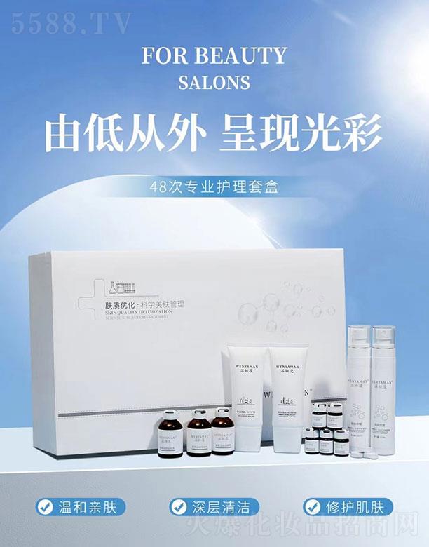 �؋I��48��ȫ��������