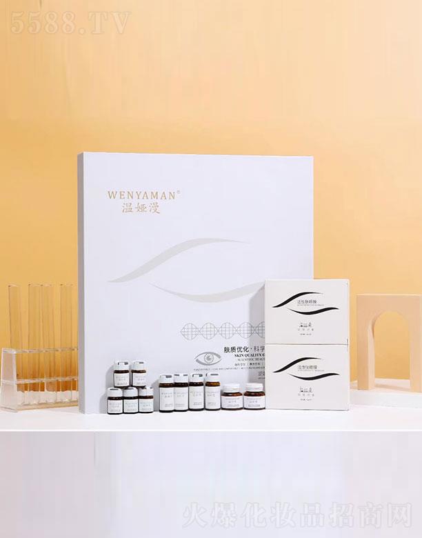 �؋I�����g�۲�������