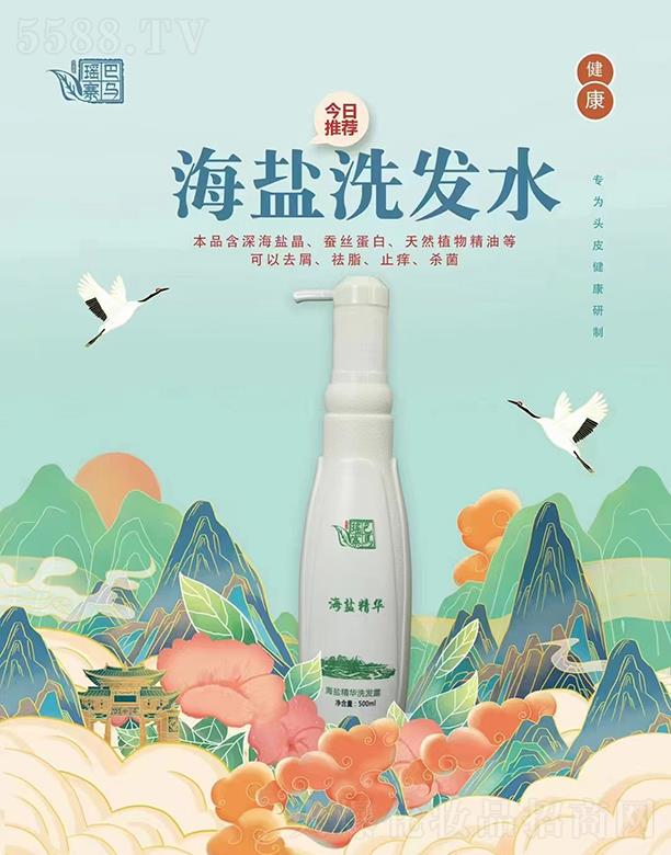 ���R��կ���}ϴ�l(f��)ˮ