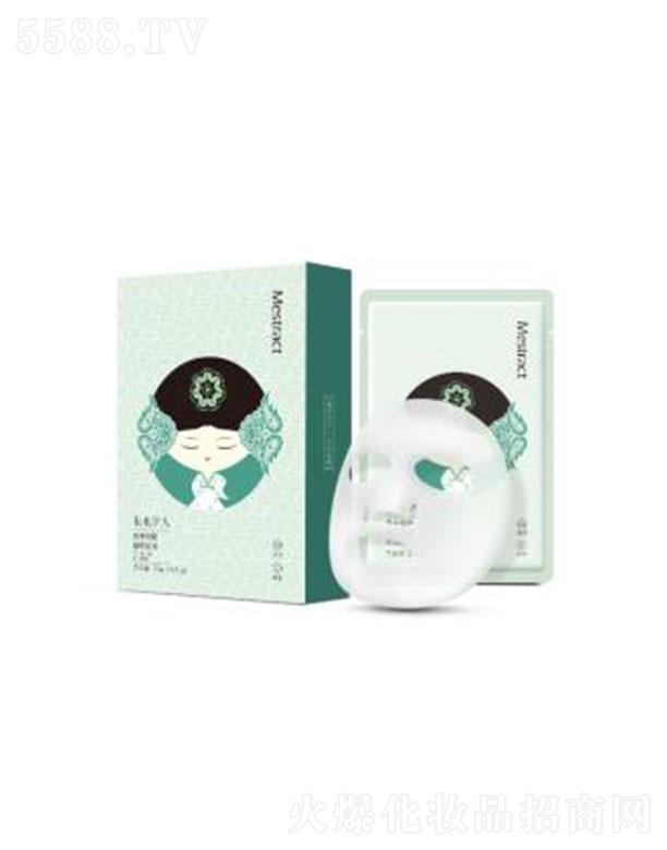 Mestract�J�C�oˮ�r��ע�B(y��ng)��Ĥ