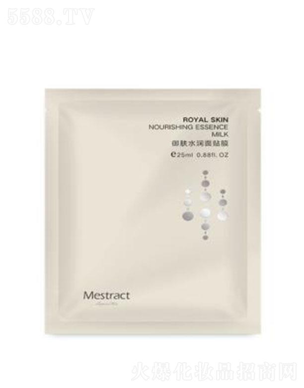 Mestract���wˮ��(r��n)���NĤ