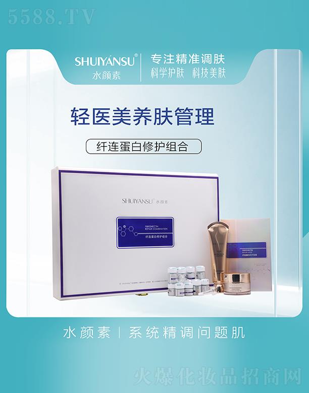 ˮ����w�B�������oԺ����(��ʮ������)