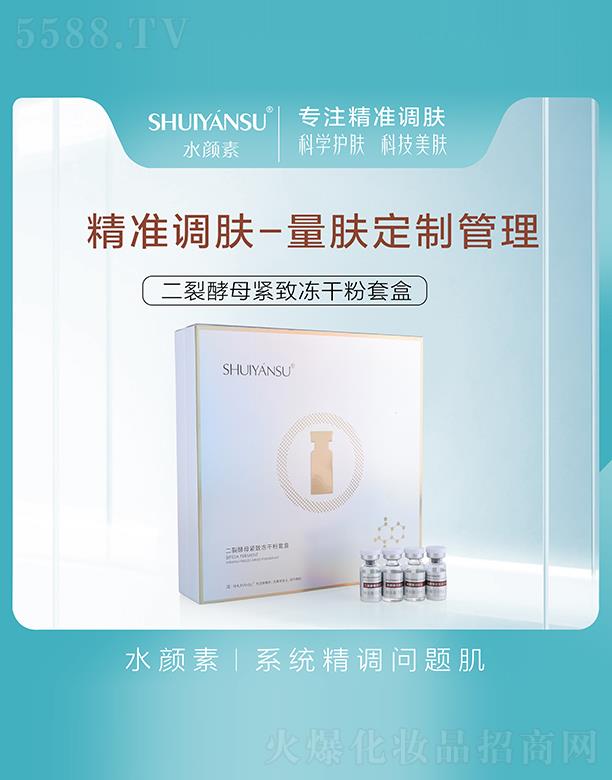 ˮ��ض��ѽ�ĸ�o���ɷ��׺�