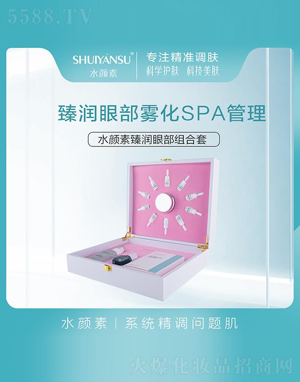 ˮ����静�۲��M���� ���y�o���p��