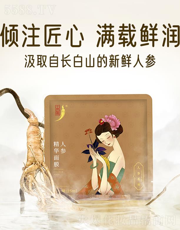 �вݼ��˅����A��Ĥ