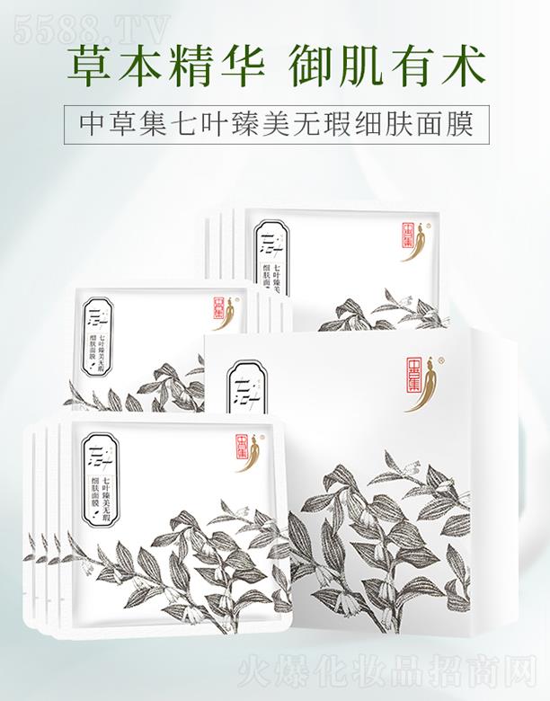 �вݼ����~�����o覼�(x��)�w��Ĥ