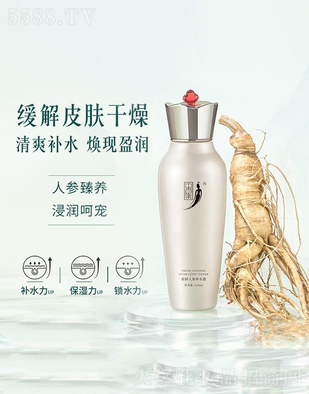 �вݼ����r�˅��aˮҺ