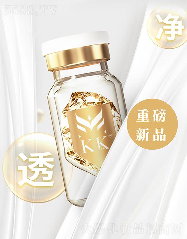 ����ʩKK.ȫ��ƿ