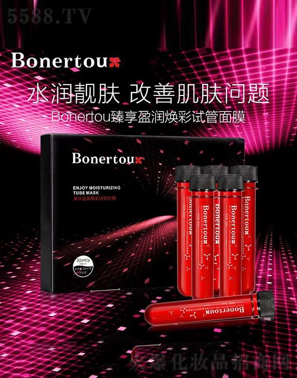 Bonertou����ӯ������ԇ����Ĥ