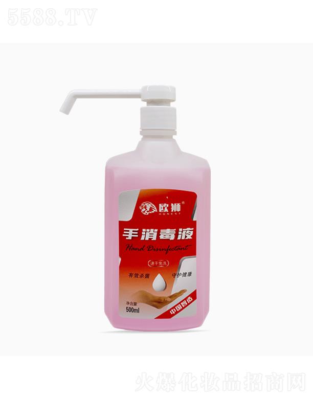 �W�{������Һ