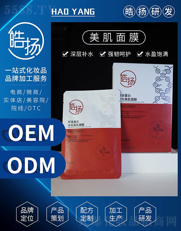 �P�w�B����ˮ��������Ĥ