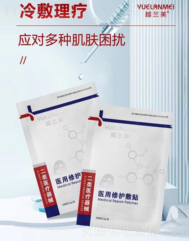 Խ�m���t(y��)�����o���N