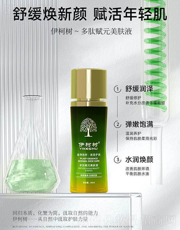 ���Ͼŵ�����Ƽ����޹�˾����������xԪ���wҺ