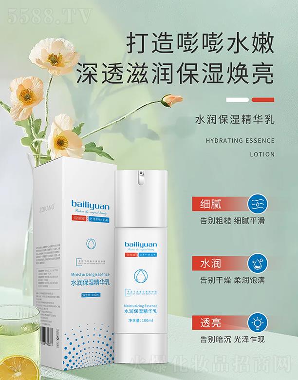 �ۃ���ˮ��(r��n)�����A��