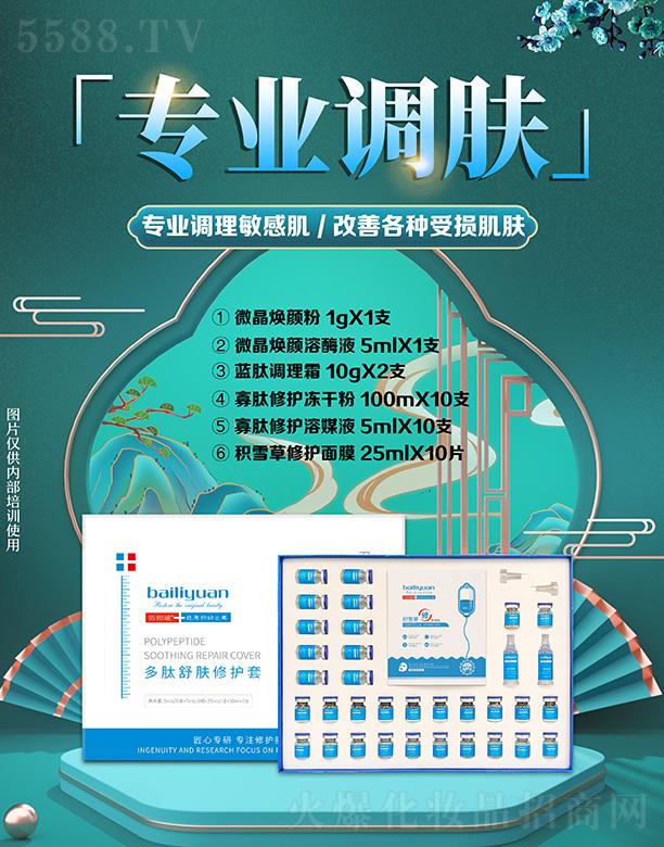 �ۃ��¶������w���o(h��)��