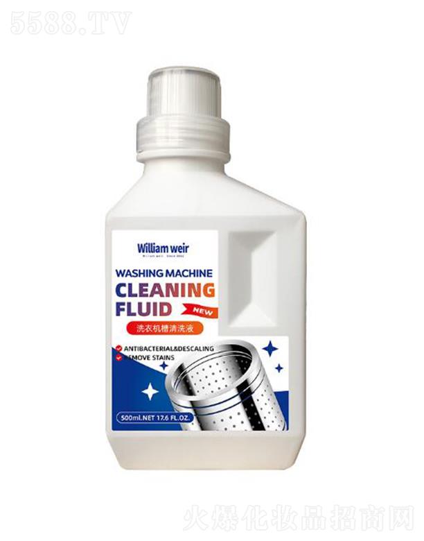 �����S��ϴ��Һ���坍�� 500ml