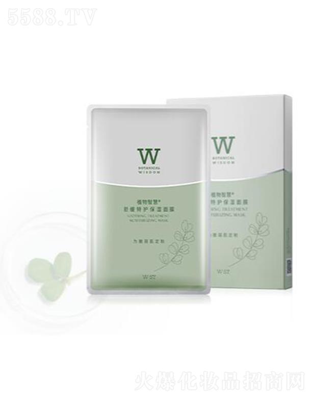 ֲ���ǻ��澏���o(h��)������Ĥ