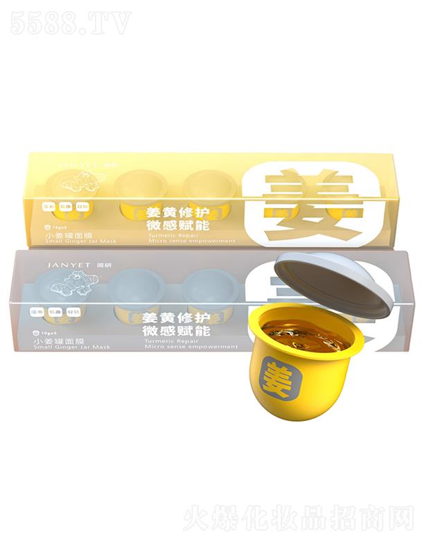 Ʒ��С����ͿĨ��Ĥ