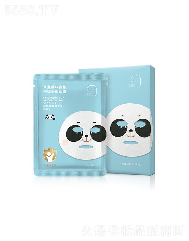 Ʒ�Ճ�ͯȤζ׃ɫ�澏������Ĥ