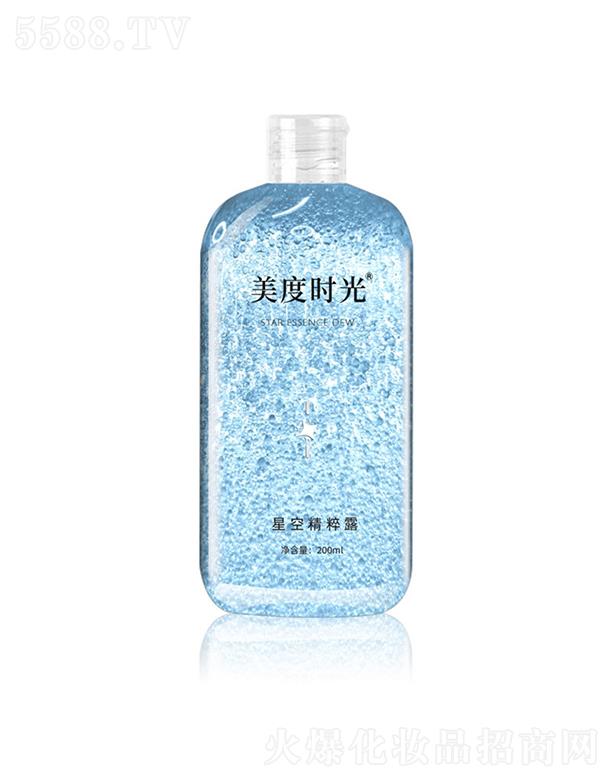 ���ȕr(sh��)���ǿվ���¶