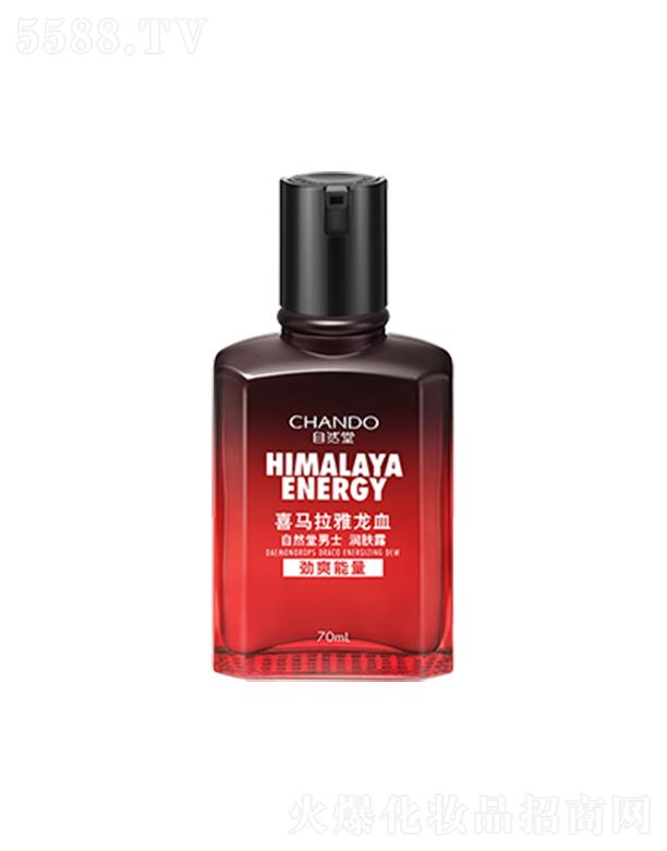 ��Ȼ��ϲ�R������Ѫ�������w¶