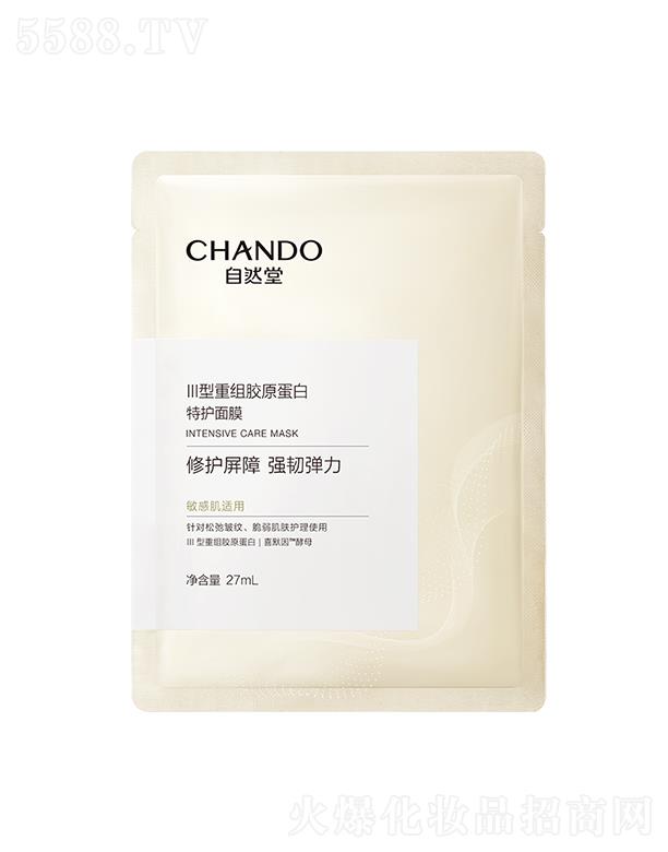 ��Ȼ��III���ؽM�zԭ�������o(h��)��Ĥ