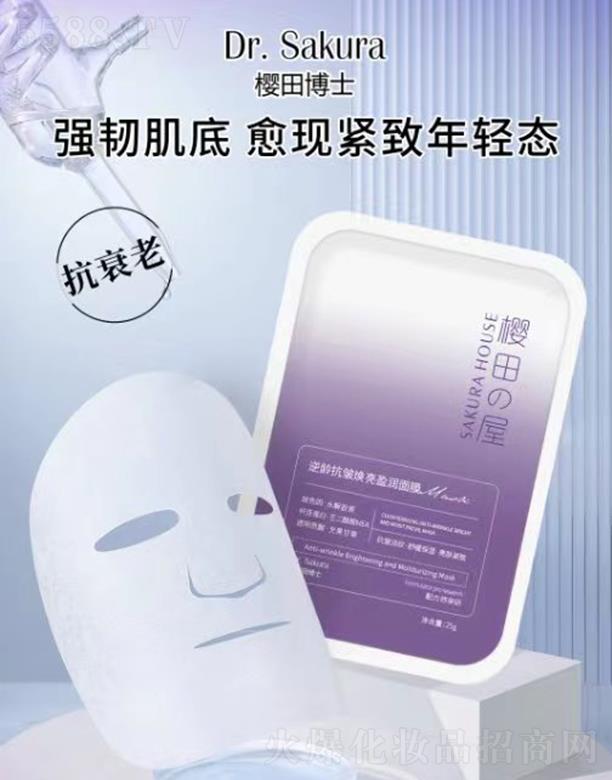 ���ﲩʿ���g��������ӯ����Ĥ