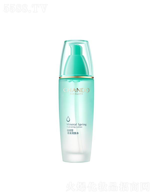 ��Ȼ�û�Ȫ��(r��n)�wˮ