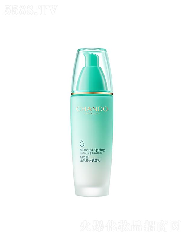 ��Ȼ�û�Ȫ�aˮ������