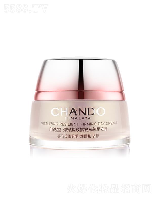 ��Ȼ�Ï��۾o�¿������B(y��ng)�簲˪