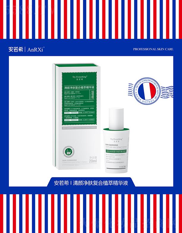 ����ϣ����w��(f��)��ֲ�;��AҺ