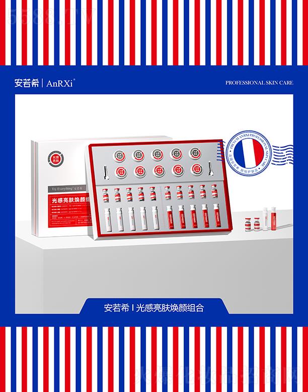 ����ϣ������w��M����