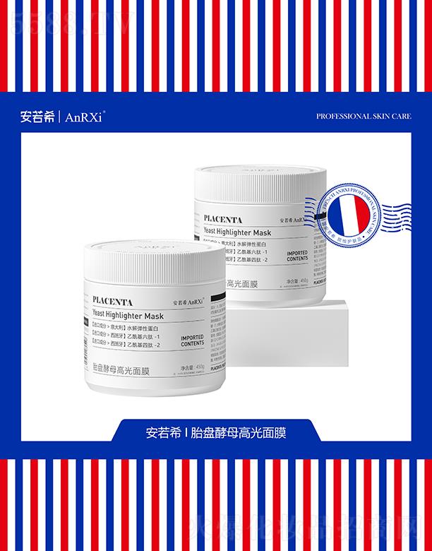 ����ϣ̥�P��ĸ�߹���Ĥ