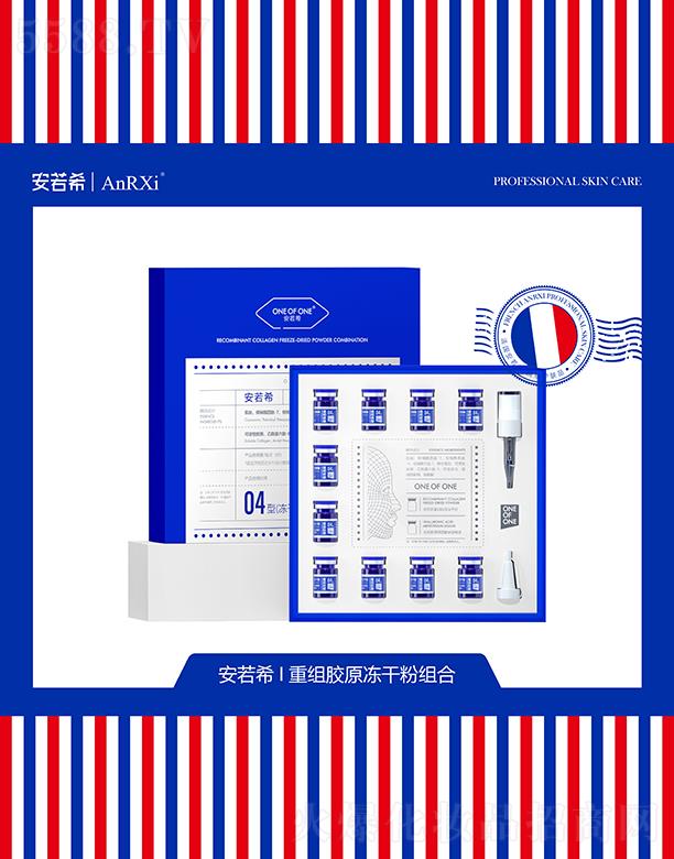 ����ϣ�ؽM�zԭ���ɷ۽M��