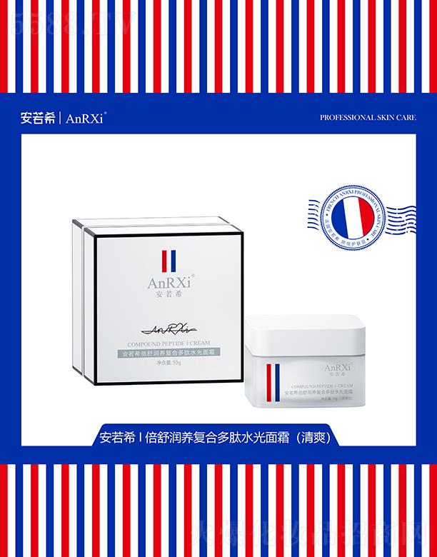 ����ϣ���杙�B(y��ng)��(f��)�϶���ˮ����˪����ˬ��