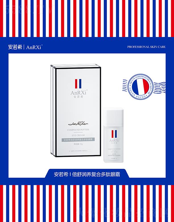 ����ϣ���杙(r��n)�B(y��ng)��(f��)�϶�����˪