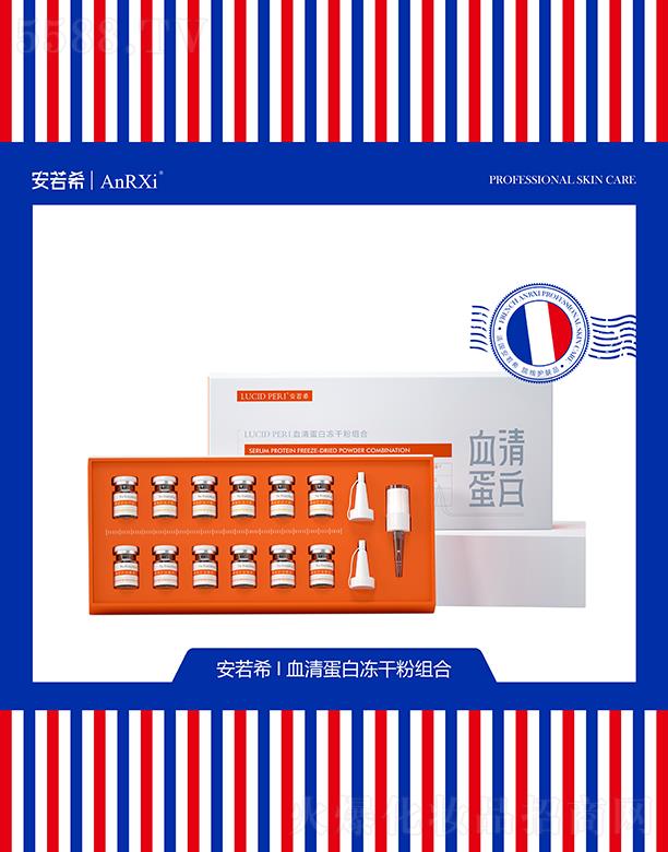 ����ϣѪ�嵰�׃��ɷ۽M��