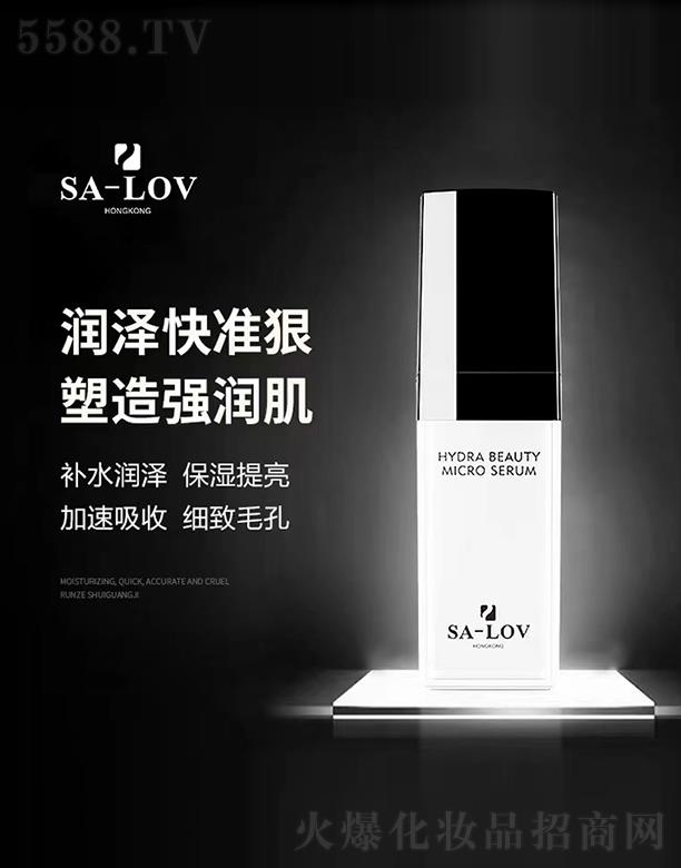 SA-LOVɽ�軨�����A¶ 30ml