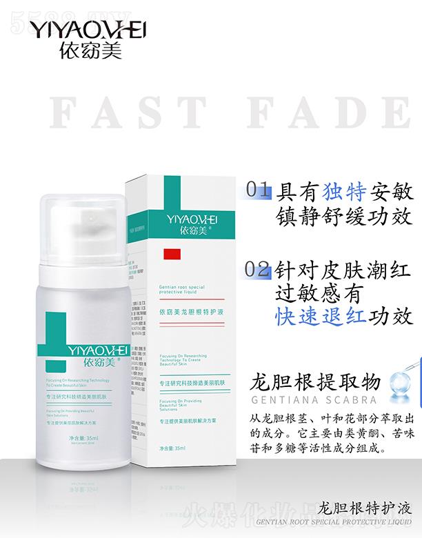 �������đ�����o(h��)Һ