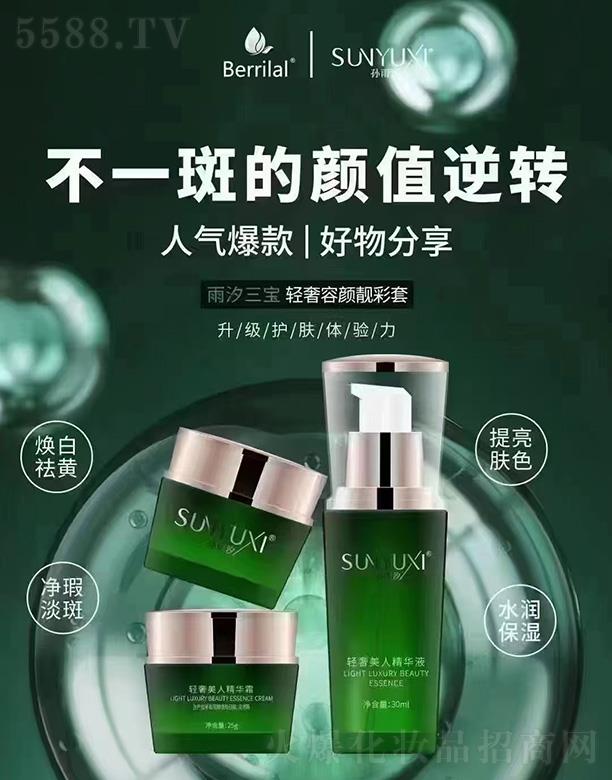 ��ϫ�����p������n����