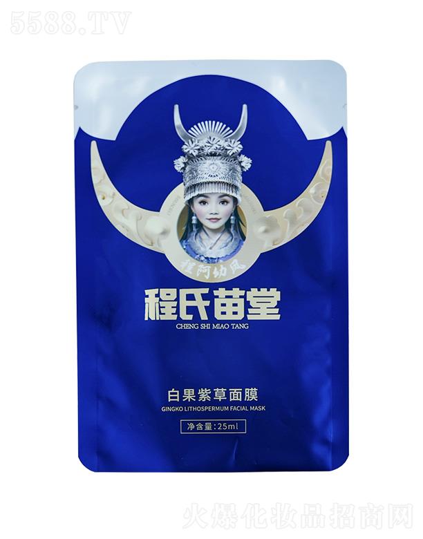 �������ð׹��ϲ���Ĥ