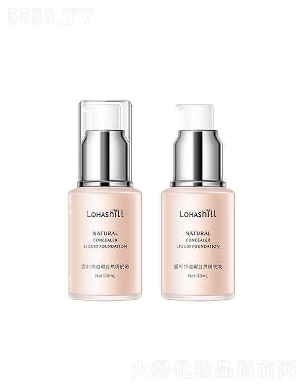 ¶�n� �����Ȼ�۵�Һ