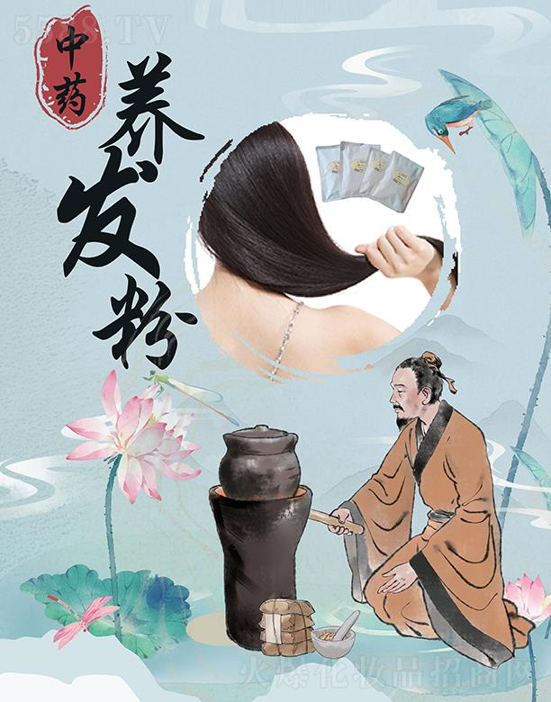 ��Ԫ��ˎ���B(y��ng)�l(f��)�ۣ���/�Ƽt/��/ԭɫ)