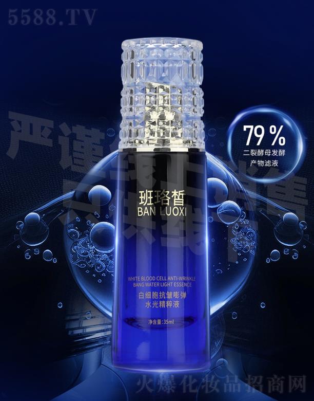 �����׼�(x��)������?qu��n)؏�ˮ�⾫���?></a><span><a href='http://www.bvdpoh.com/biz/gzxinying/pro_937560'>�����׼�(x��)������?qu��n)؏�ˮ�⾫���?/a></span></li>
                                
                                    <li><a href='http://www.bvdpoh.com/biz/gzxinying/pro_934542'>
                                        <img src=