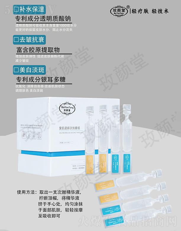 õ��ð������g�Β��׽M