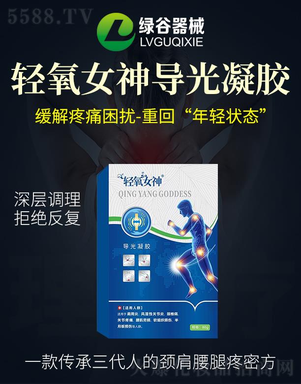 �p��Ů��(d��o)�����z