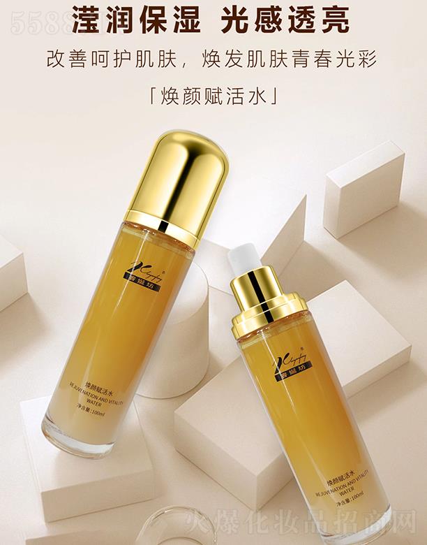 Է�����x��ˮ